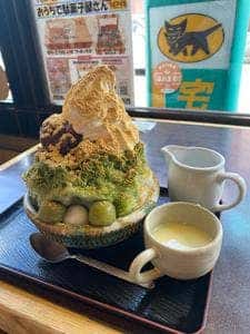 甘党まえだ 八尾店
