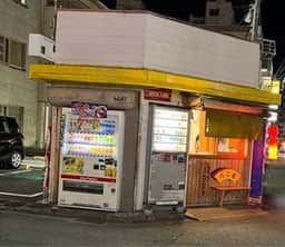 たこ善