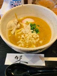 讃岐うどん 愛