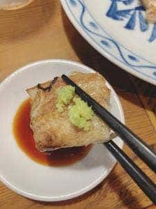 秋