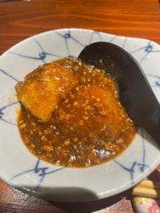 上古屋
