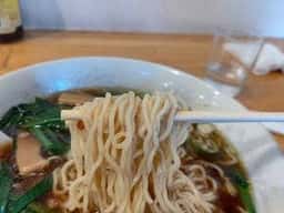 極楽