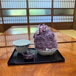 中村屋旅館
