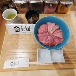 新鮮組まぐろ屋LINKS UMEDA店