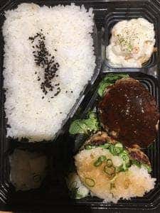ループハンバーグ 西本町店