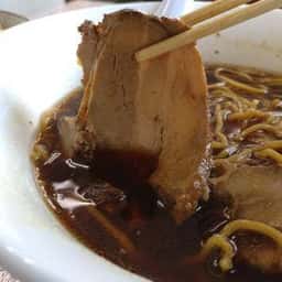 ラーメン 旭日
