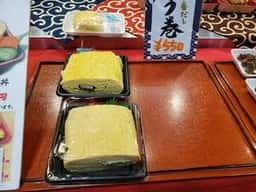 西村川魚店