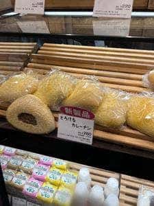 キムラスタンド巣鴨駅店