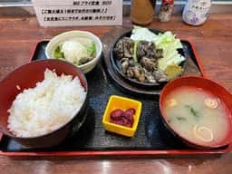 てっち屋