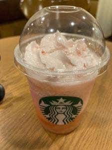 スターバックス コーヒー エキア北千住店