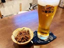 増田酒店 MASUDA