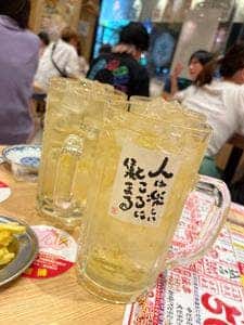新時代44 大名古屋ビル北店