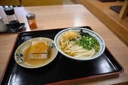 根っこ 空港通り店