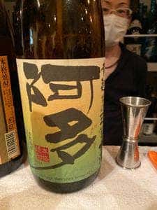 おかだ家
