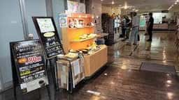 埼玉県庁第二職員食堂