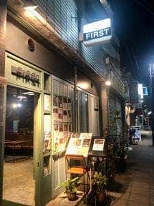 Yokohama JAZZ FIRST