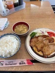 亜茂礼