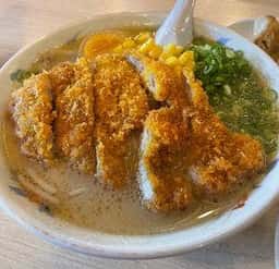 自由軒 越知本店