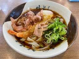 憩いこい