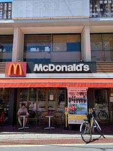 マクドナルド 東長崎駅前店