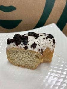スターバックス コーヒー イオンモール伊丹店