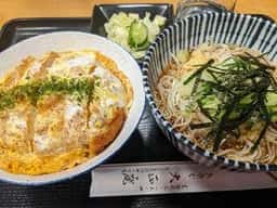 大正庵