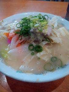 清龍