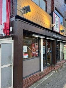 ケンタッキーフライドチキン 玉出店