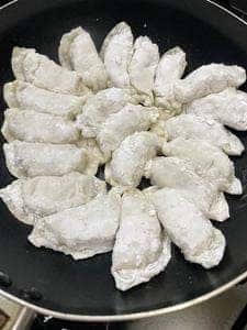 ぎょうざの丸岡中町店