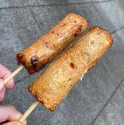 磯揚げ まる天 熱海店