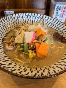 濃厚青森タンメン ふたごや