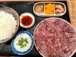 楽味家 まるげん