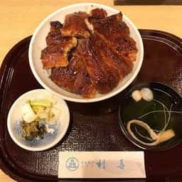 桂喜