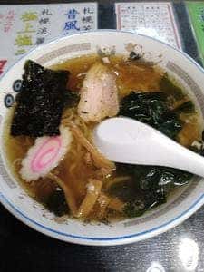 中華料理いずみ