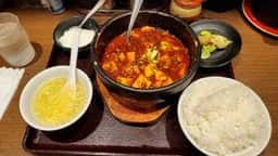 中国料理 馨