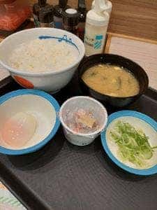 松屋 矢向店