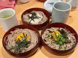加辺屋川端本店