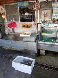 鮮魚 まる勇