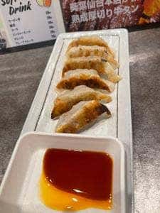 dinning なる都
