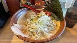 福たけ