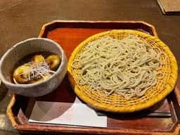 鄙 いまとみ