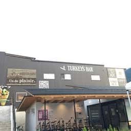 自家焙煎珈琲工房 Pèrigord 