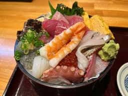 大船 天然や