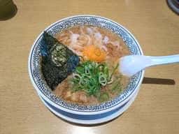 丸源ラーメン 浜松住吉店