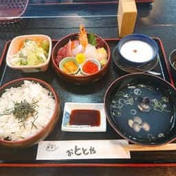 おとと屋