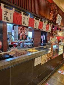 たこ家道頓堀くくる EXPASA多賀下り店