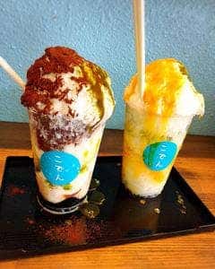 あずきや 氷伝
