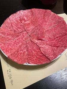 伊勢重