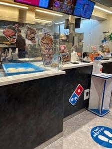 ドミノ・ピザ 天神橋店