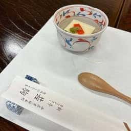 若駒